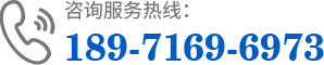 新房裝修電話